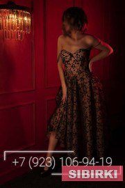 ����������� ������ �� ������ ��������